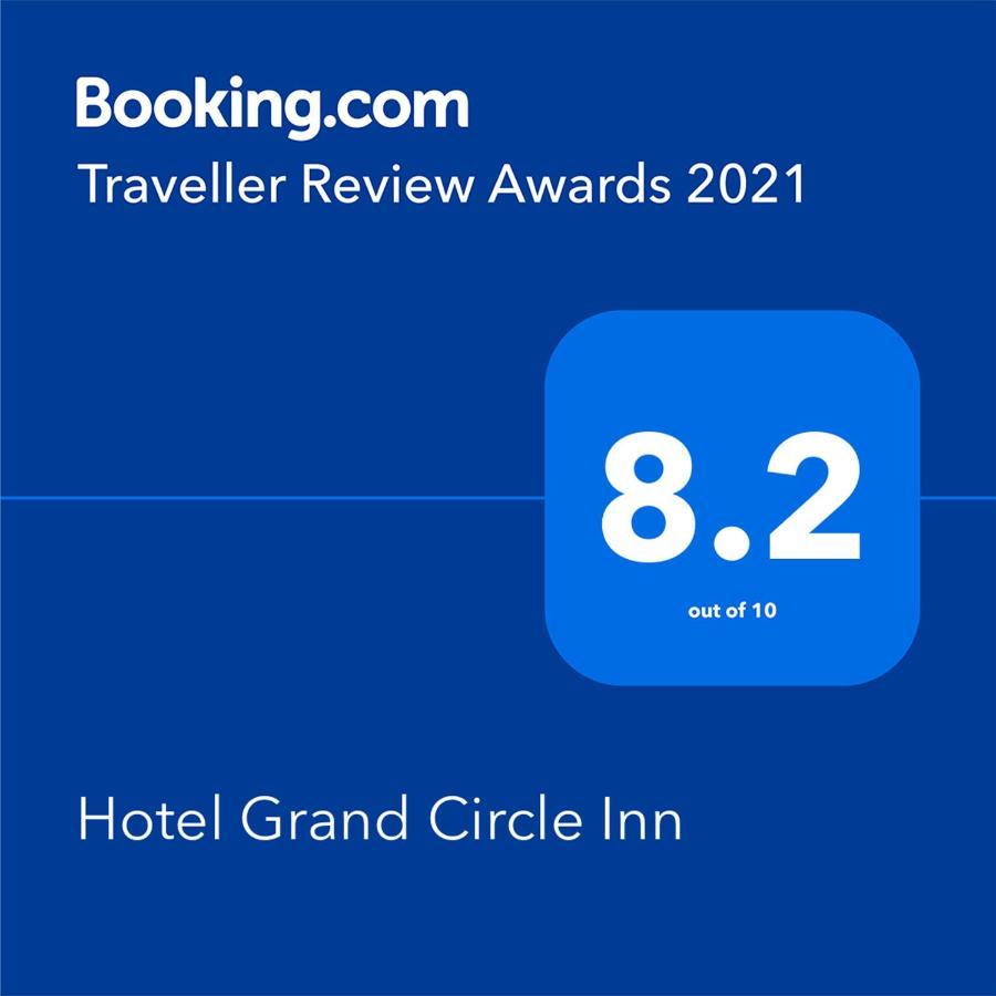 Hotel Grand Circle Inn Дакка Экстерьер фото